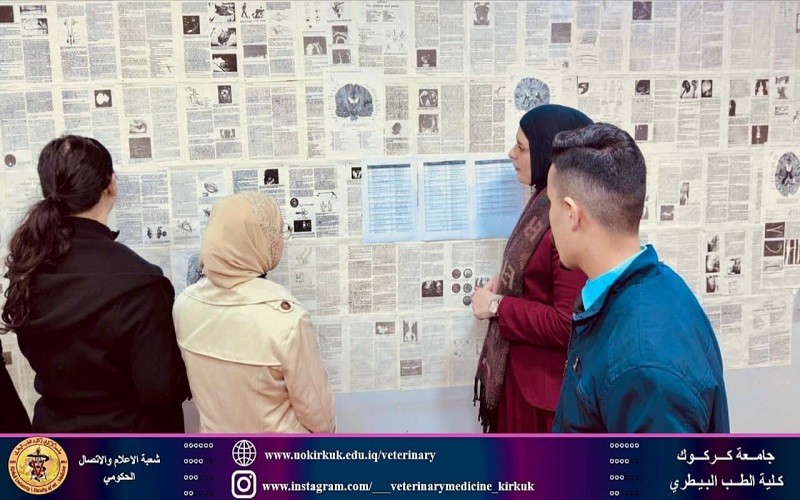 بنسختها الثالثة ...