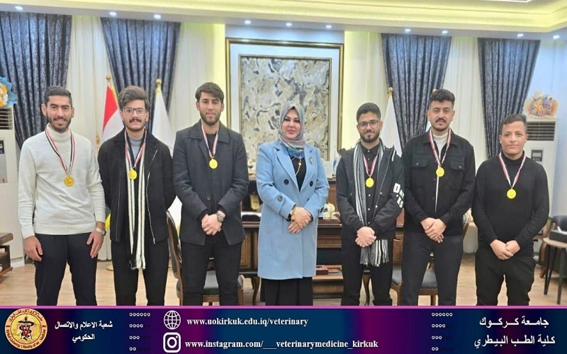 اختتام بطولة كلية ...