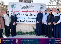 Veterinary medicine witnesses a campaign to distribute gifts, clothes and perfumes to nursing homes and orphanages