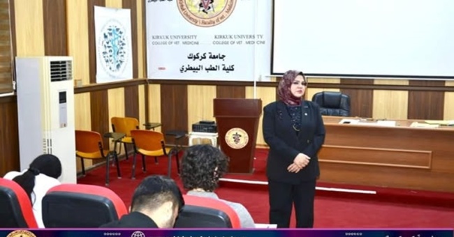 انطلاق الامتحانات النهائية في كلية الطب البيطري 