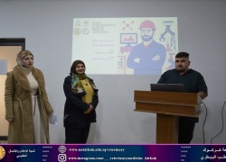 كلية الطب البيطري تنظم حلقة نقاشية عن قصة نجاح طالب