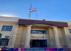 الطب البيطري تجدد سارية العلم العراقي 