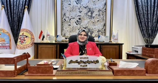 بمناسبة حلول شهر رمضان المبارك تتقدم بتهنئة 