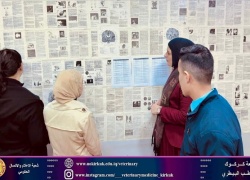 بنسختها الثالثة الطب البيطري تنظم فعاليات مبادرة إقرأ