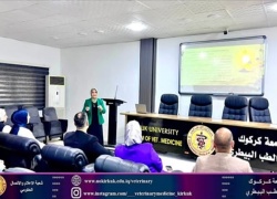 كلية الطب البيطري تنظم دورة تدريبية عن المناعة 