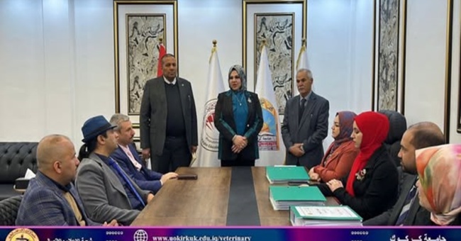 زيارة الوفد الوزاري لمنح الاعتماد البرامجي لكليات الطب البيطري في الجامعات العراقية لكلية الطب البيطري 