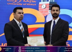 The teaching methods course at Kirkuk University has concluded.