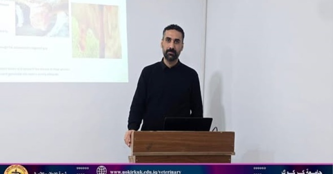 كلية الطب البيطري تنظم ورشة عمل بمناسبة اليوم الوطني لريادة الأعمال 