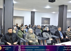 كلية الطب البيطري تنظم ورشة عمل عن الأسبوع العالمي لريادة الأعمال 