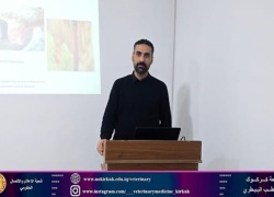 كلية الطب البيطري تنظم ورشة عمل بمناسبة اليوم الوطني لريادة الأعمال 