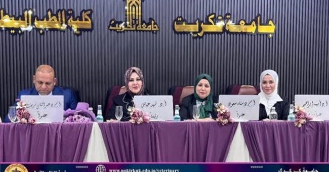 مشاركة عميد كلية الطب البيطري رئيساً للجنة مناقشة رسالة ماجستير في جامعة تكريت