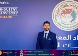 مشاركة تدريسي من كلية الطب البيطري في فعاليات المؤتمر الوطني 