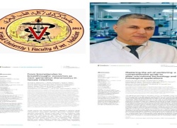 A professor from Kirkuk University publishes two research papers in an international journal 