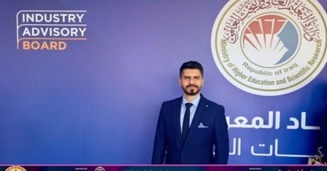 مشاركة تدريسي من كلية الطب البيطري في فعاليات المؤتمر الوطني 