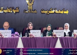 مشاركة عميد كلية الطب البيطري رئيساً للجنة مناقشة رسالة ماجستير في جامعة تكريت