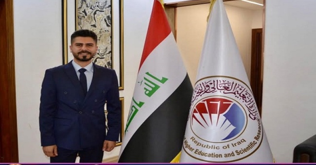 Selection of a teaching staff member to serve on a ministerial committee of expert consultants 