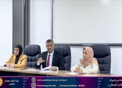 كلية الطب البيطري تنظم ورشة عمل عن التحول الرقمي 