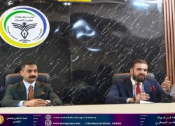 مشاركة تدريسي من كلية الطب البيطري في ندوة علمية تخصصية