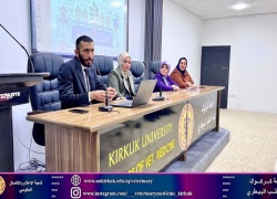 The Faculty of Veterinary Medicine organizes a scientific seminar on food security.