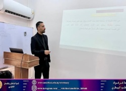 The Faculty of Veterinary Medicine organizes a seminar on drugs 