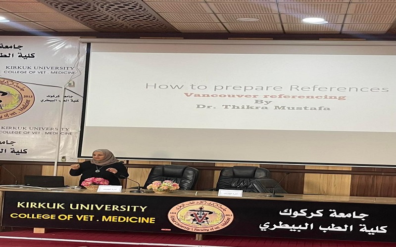 The College of Veterinary Medicine holds a workshop for students entitled (How to use sources in writing research)