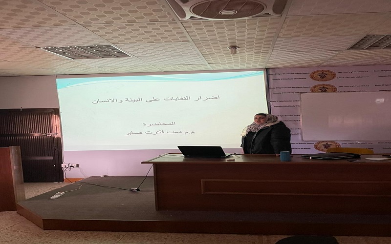 The College of Veterinary Medicine holds a workshop for students entitled (The Harms of Waste on the Environment and Humans).