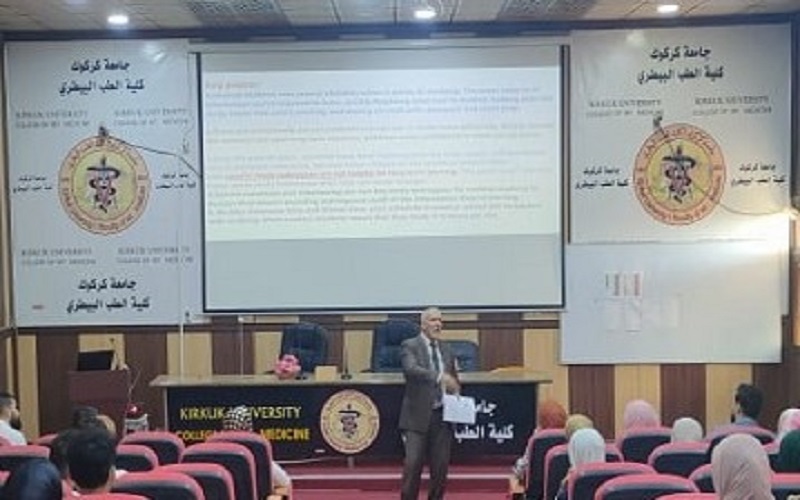 The College of Veterinary Medicine holds a seminar entitled (How to Read Medical Lectures)How to read medical lectures. (2)