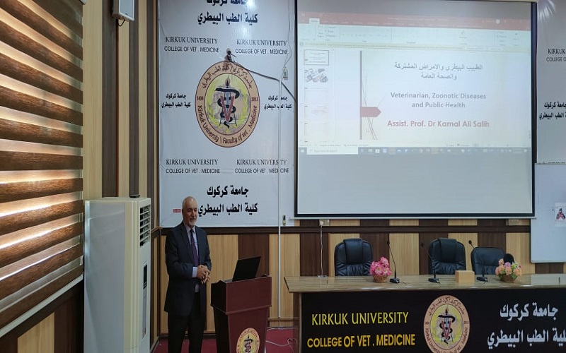 The College of Veterinary Medicine holds a seminar on the veterinarian, common diseases, and public health