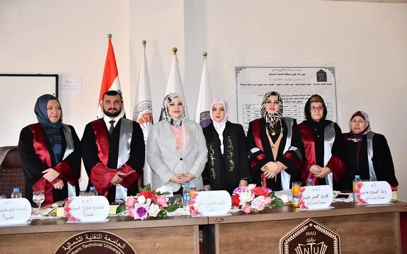 Teaching participation in the defense of a master’s thesis at the Northern Technical University. 