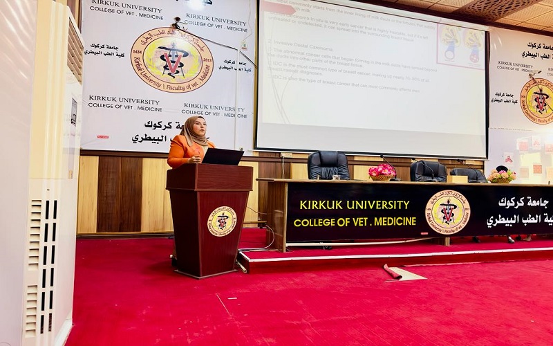 The College of Veterinary Medicine holds an awareness-raising lecture entitled (Breast Cancer and the Importance of Early Detection of the Disease)