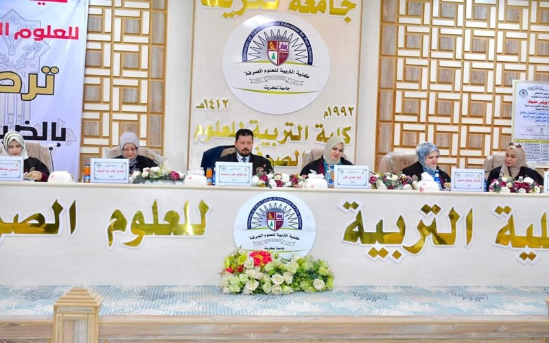 A lecturer from the College of Veterinary Medicine participates in a doctoral thesis discussion committee at Tikrit University
