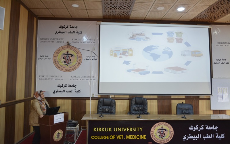 ‏كلية الطب البيطري تقيم حلقة نقاشية بعنوان ( اهمية تدوير النفايات )