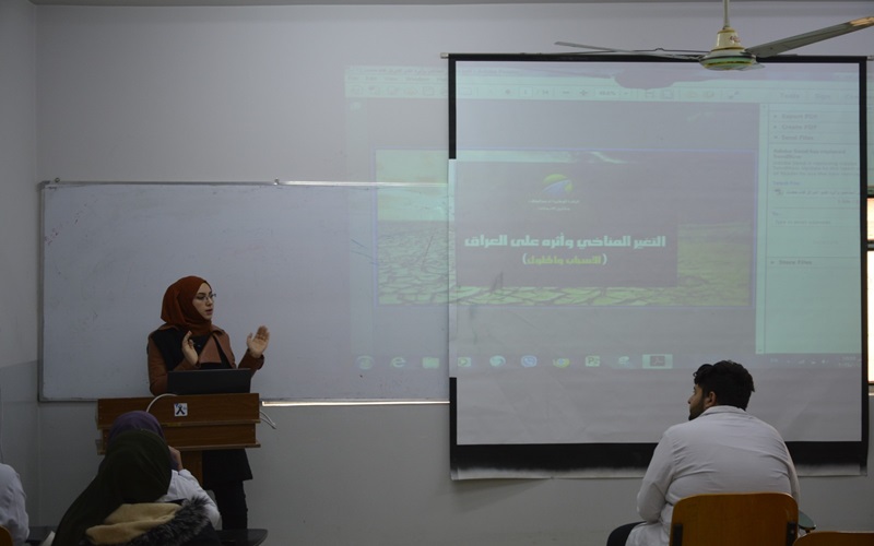 The College of Veterinary Medicine holds an awareness lecture for students entitled (Climate change and its impact on Iraq).
