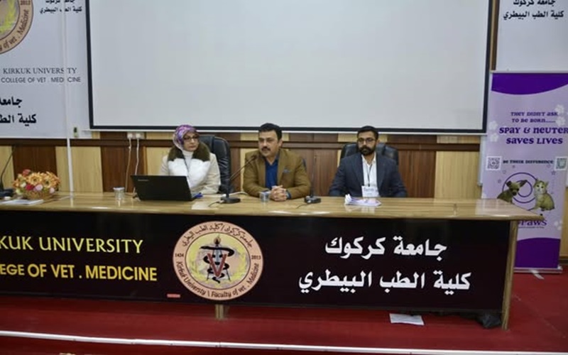 The College of Veterinary Medicine holds an awareness workshop on stray dogs