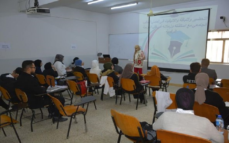 Veterinary Medicine holds a discussion session