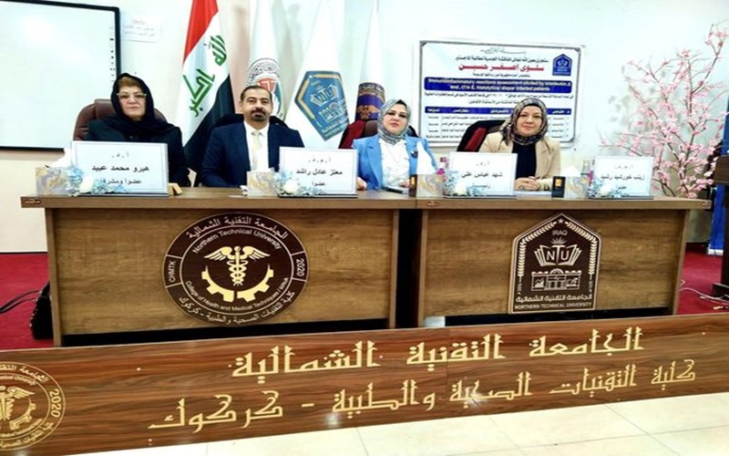 Teaching participation in discussing a master’s thesis