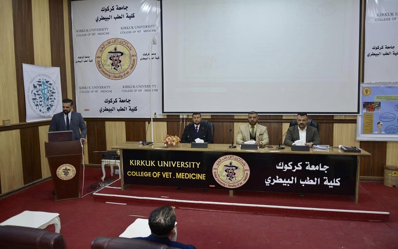 The College of Veterinary Medicine holds a workshop on drugs