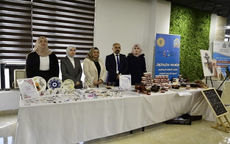 The College of Veterinary Medicine celebrates the Global Entrepreneurship Week