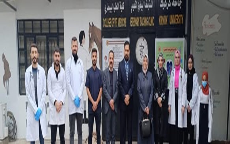 The College of Veterinary Medicine holds a service initiative for veterinary care