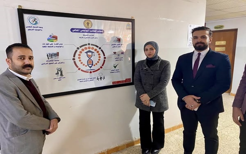 Launching an awareness poster in veterinary medicine about the characteristics of a university student