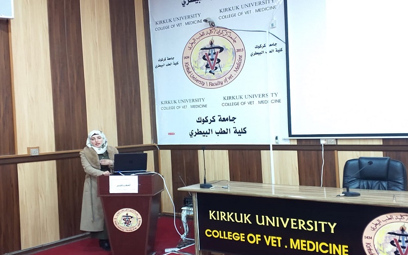 The College of Veterinary Medicine holds a seminar entitled (The Kingdom of Bees)