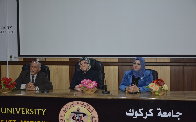 The College of Veterinary Medicine holds an awareness lecture on (Volunteer Work and its Importance in Building Society)