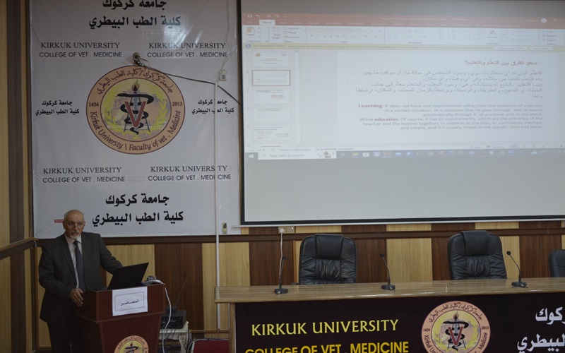 كليه الطب البيطري تقييم حلقه نقاشه بعنوان ( اساليب التعليم والتعلم الجامعي)