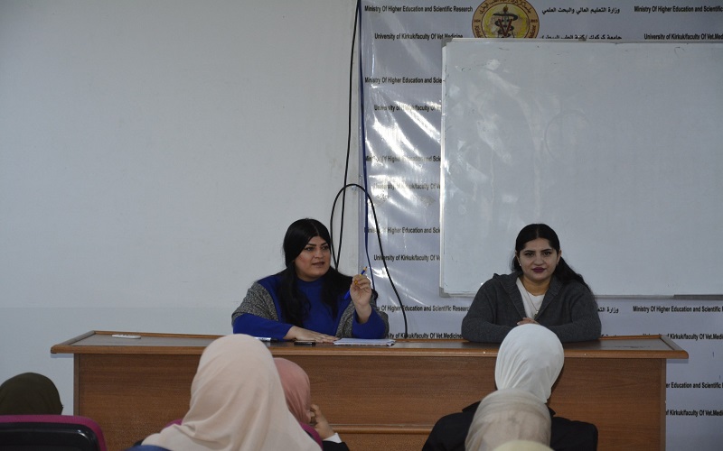 كلية الطب البيطري تقيم سلسله لقاءات مع طلبه المراحل الدراسيه. ضمن سلسله نشاطات وحده الارشاد النفسي والتوجيه التربوي