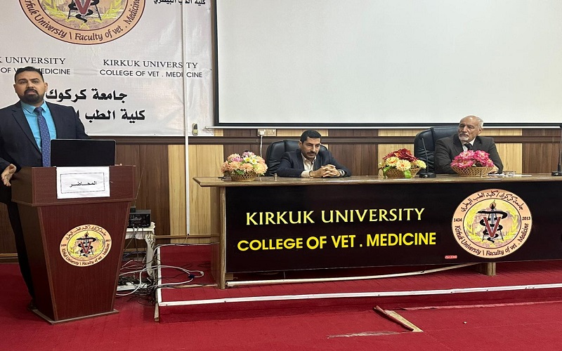 The College of Veterinary Medicine holds a workshop entitled (The Student and the Campus).