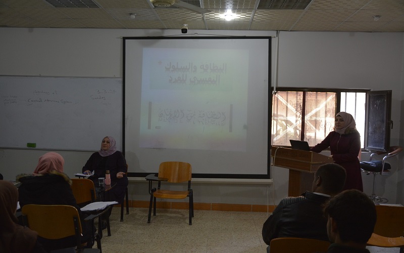 The College of Veterinary Medicine holds an awareness lecture entitled (Hygiene and its relationship to the psychological behavior of the individual).