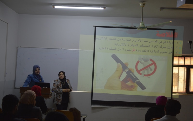 The College of Veterinary Medicine holds a workshop entitled (The negative effects of smoking, especially electronic cigarettes, which are widely circulated among young people).