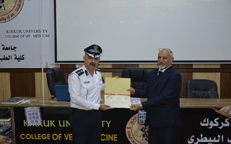The College of Veterinary Medicine holds an educational awareness seminar in cooperation with the General Traffic Directorate entitled (Traffic Guidelines).