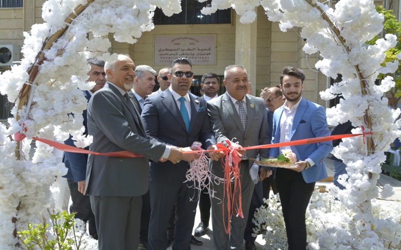 The College of Veterinary Medicine holds a festival on the occasion of World Veterinarian Day.