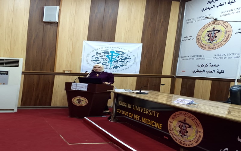 The College of Veterinary Medicine holds an awareness lecture for students entitled (Supporting the Family Against the Scourge of Drugs). 